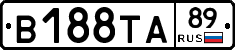 В188ТА89 - 