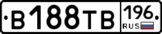 В188ТВ196 - 