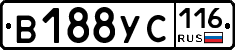 В188УС116 - 