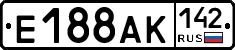 Е188АК142 - 