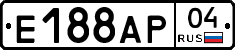 Е188АР04 - 