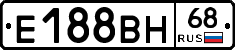 Е188ВН68 - 