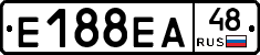 Е188ЕА48 - 