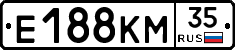 Е188КМ35 - 