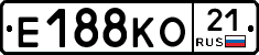 Е188КО21 - 