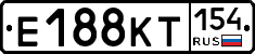 Е188КТ154 - 