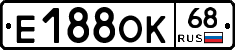 Е188ОК68 - 