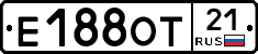 Е188ОТ21 - 
