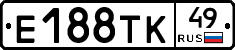 Е188ТК49 - 
