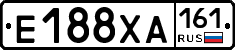 Е188ХА161 - 