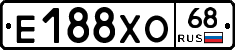 Е188ХО68 - 