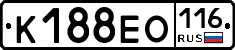 К188ЕО116 - 