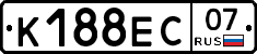 К188ЕС07 - 
