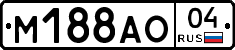 М188АО04 - 