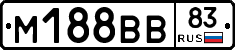 М188ВВ83 - 