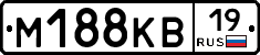 М188КВ19 - 