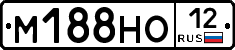 М188НО12 - 