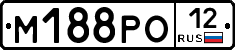 М188РО12 - 