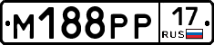 М188РР17 - 