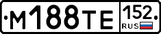 М188ТЕ152 - 