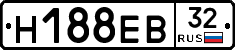 Н188ЕВ32 - 