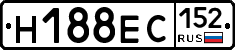 Н188ЕС152 - 