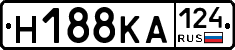 Н188КА124 - 