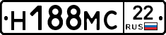 Н188МС22 - 