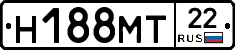 Н188МТ22 - 