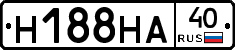 Н188НА40 - 