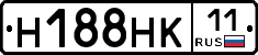 Н188НК11 - 