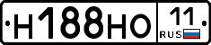 Н188НО11 - 