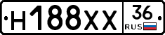 Н188ХХ36 - 