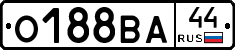 О188ВА44 - 