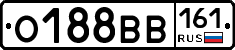 О188ВВ161 - 