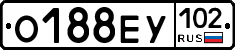 О188ЕУ102 - 