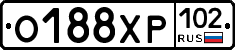 О188ХР102 - 