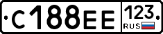 С188ЕЕ123 - 
