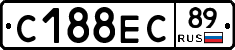 С188ЕС89 - 