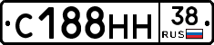 С188НН38 - 