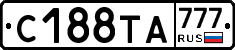 С188ТА777 - 