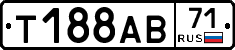 Т188АВ71 - 