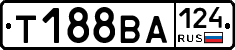 Т188ВА124 - 