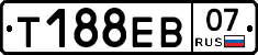 Т188ЕВ07 - 