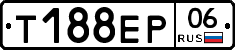 Т188ЕР06 - 
