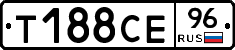Т188СЕ96 - 