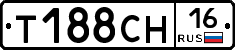 Т188СН16 - 