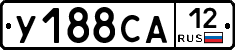 У188СА12 - 