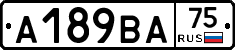 А189ВА75 - 