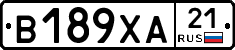 В189ХА21 - 